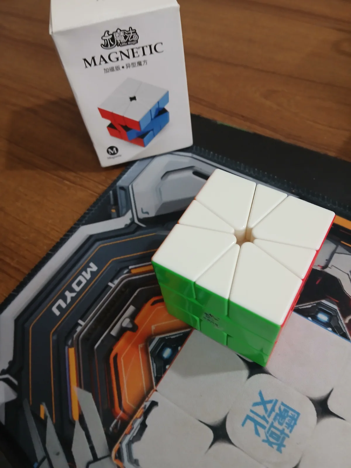 Hello's Yuxin Little Magic SQ1 M